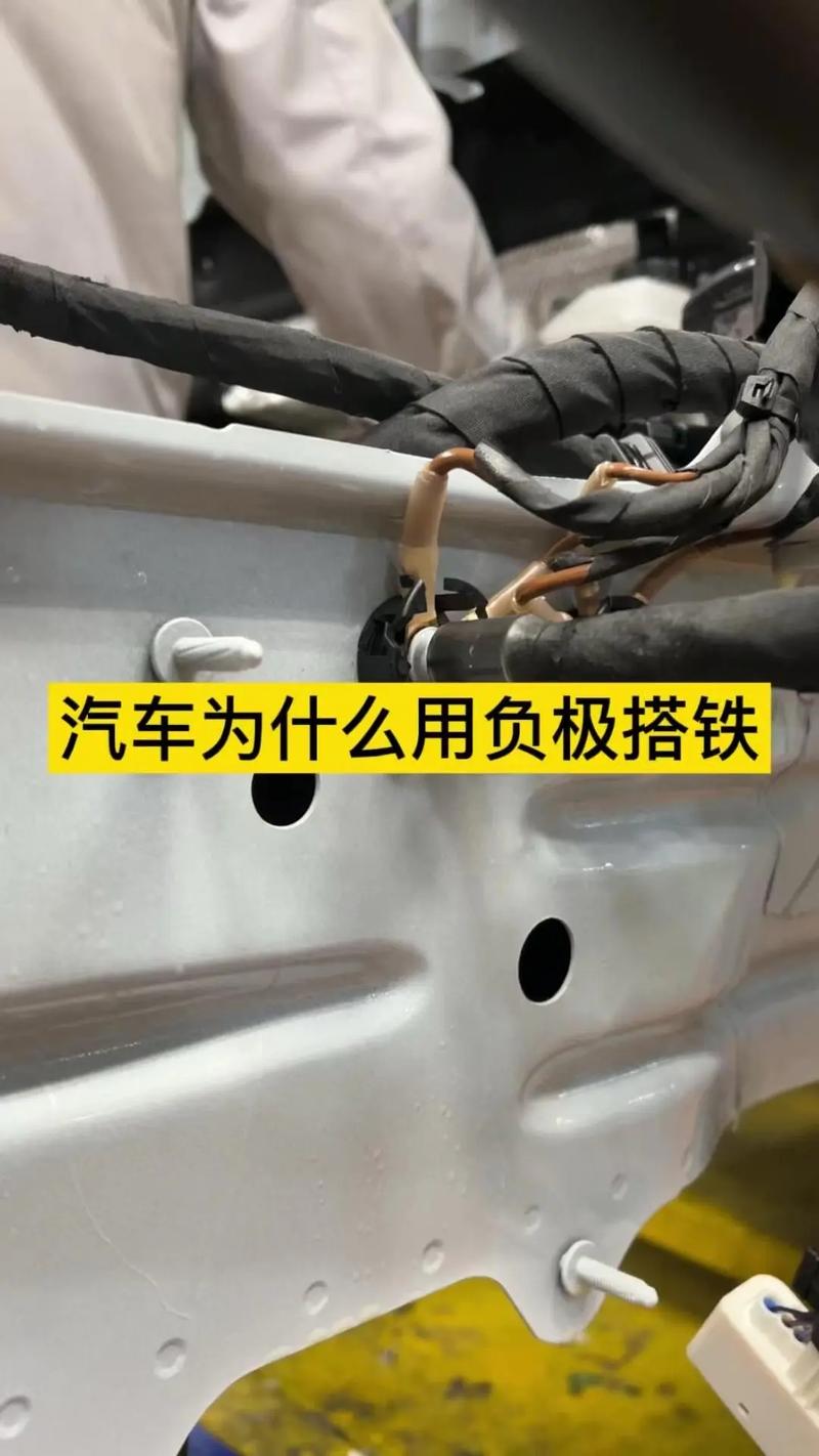 汽车搭铁皮与风水之间是否存在某种关联？