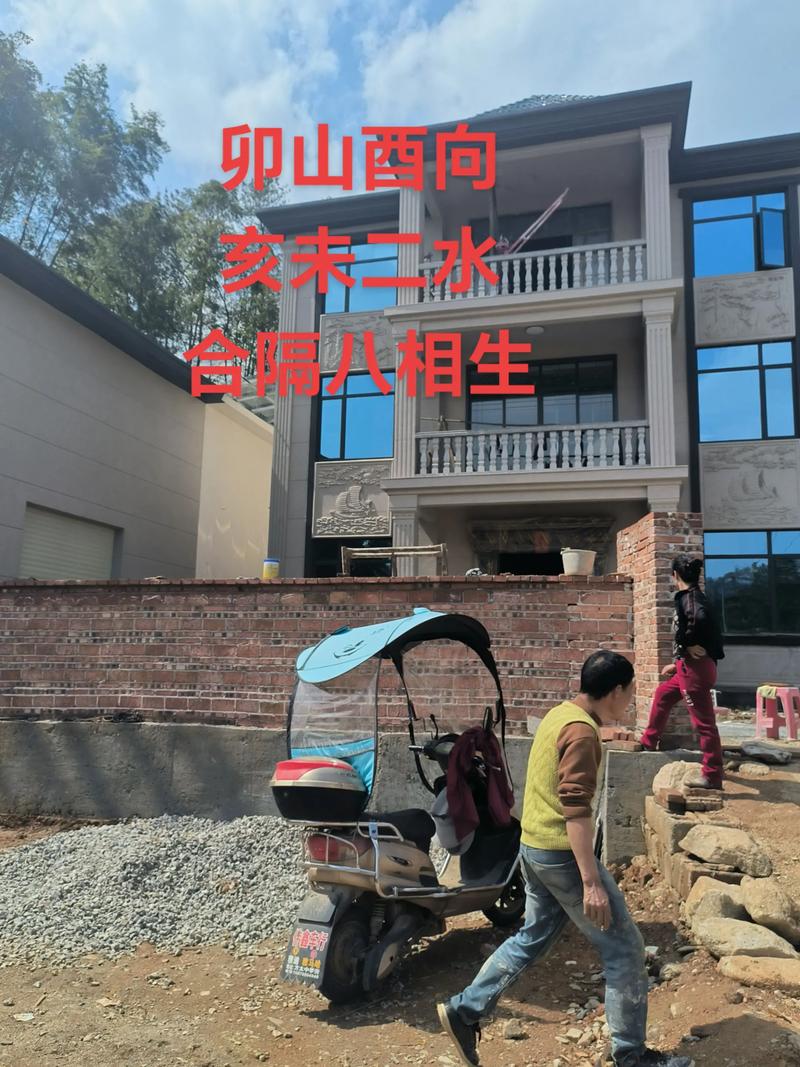 门口堆放黄泥会影响住宅风水吗？