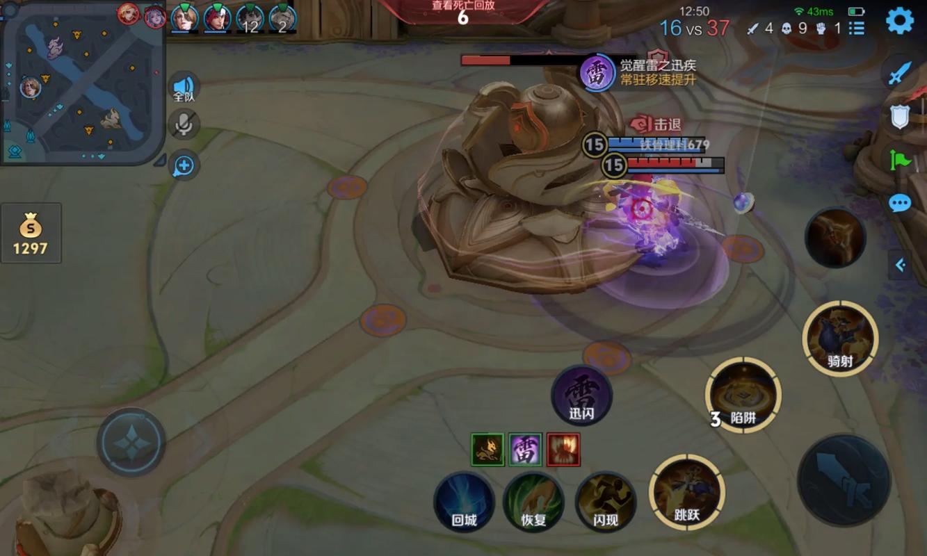 有哪些英雄能够快速推掉水晶并偷走它？