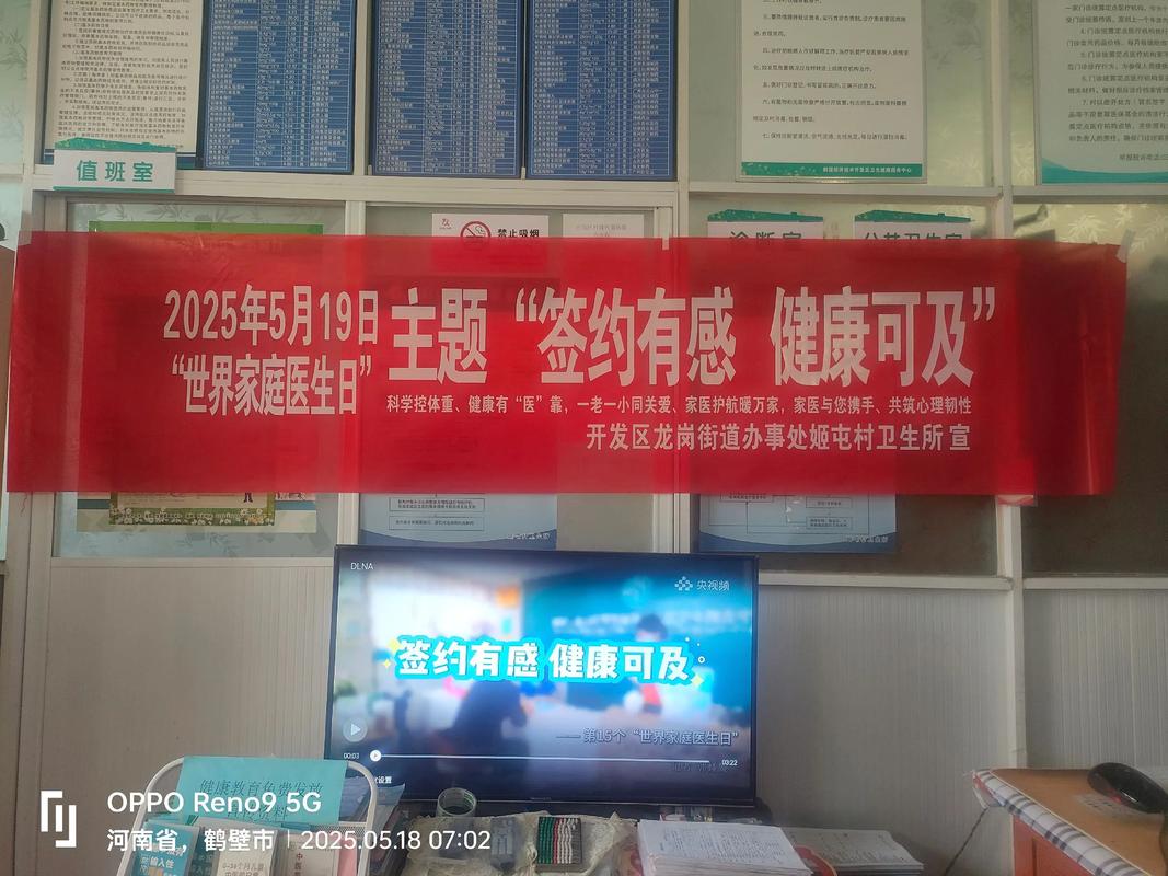 2026年5月13日农历三月二十七这天签约是否适宜，今日签约是否可行？