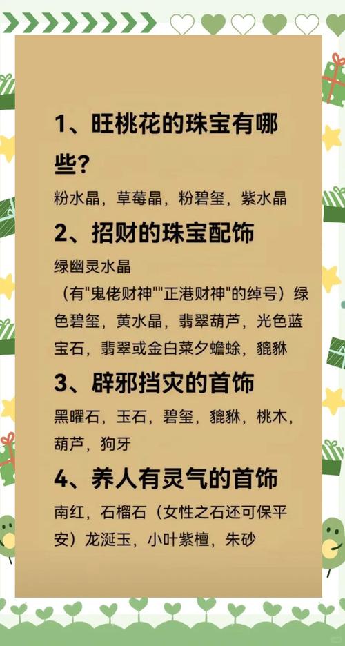 风水真的那么邪门吗？为什么让人如此敬畏和忌讳？