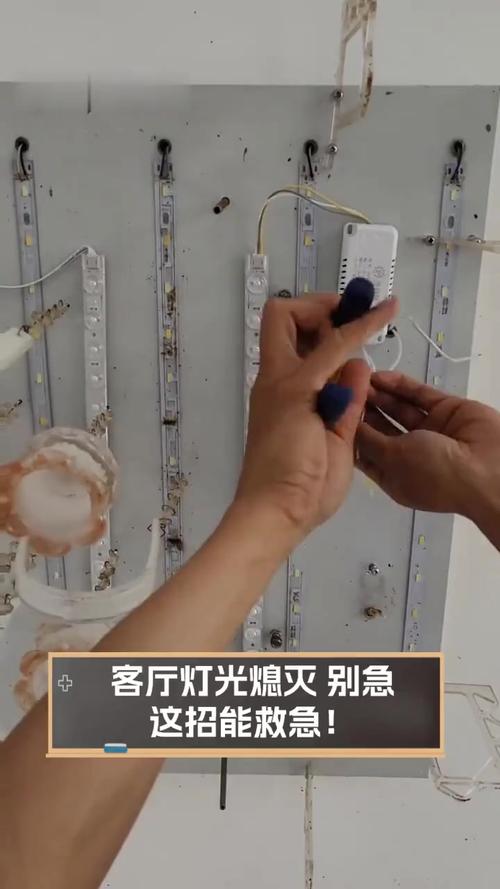 家里灯不亮，是不是有什么风水问题需要注意？