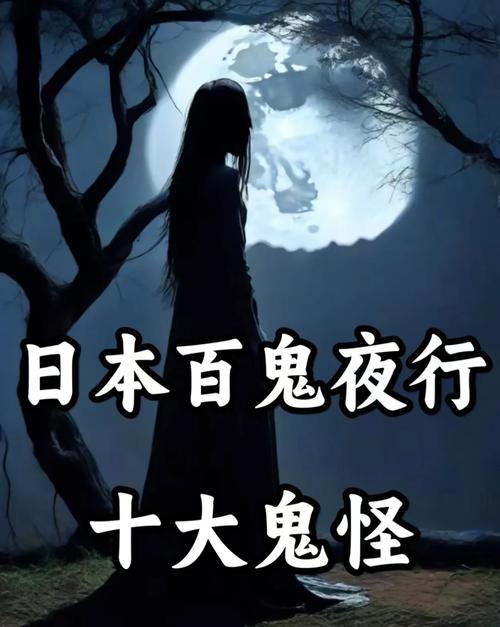 什么样体质的人容易遇见鬼魂，身体不好为何容易招惹鬼怪？
