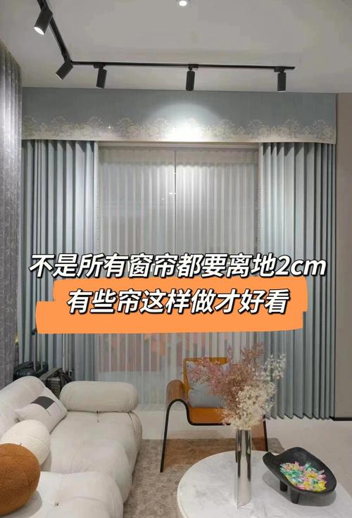 风水窗帘能否直接丢弃处理，有什么讲究？