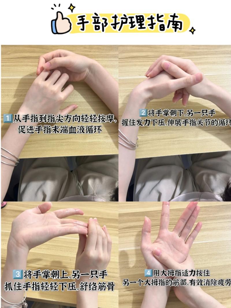 手指纤长瘦细预示着怎样的命运？