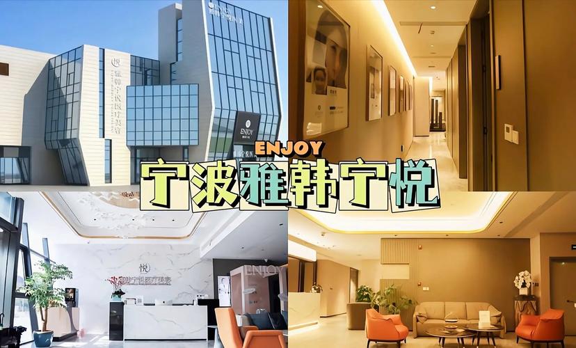 山根填充对风水有何具体影响？