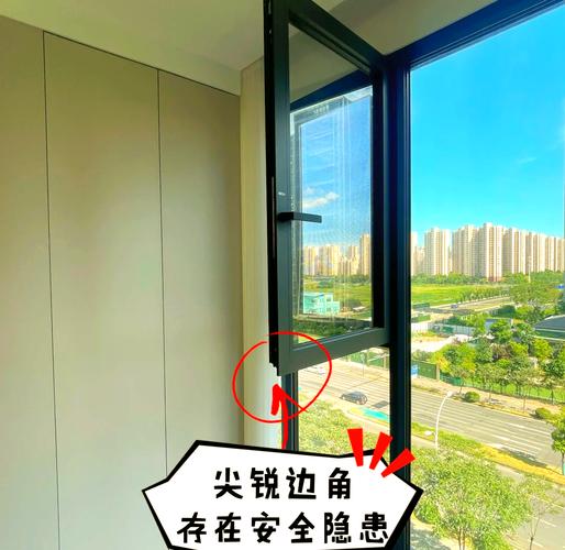 如何破解将窗户改为门的家居风水问题？