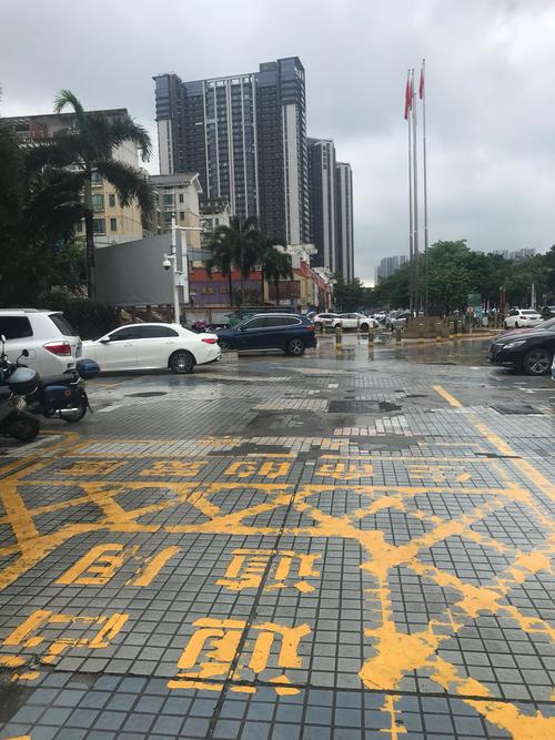 木土火命适合开什么店？土火命相合能做生意吗？