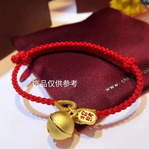 佩戴铃铛的风水讲究，女性适用吗？