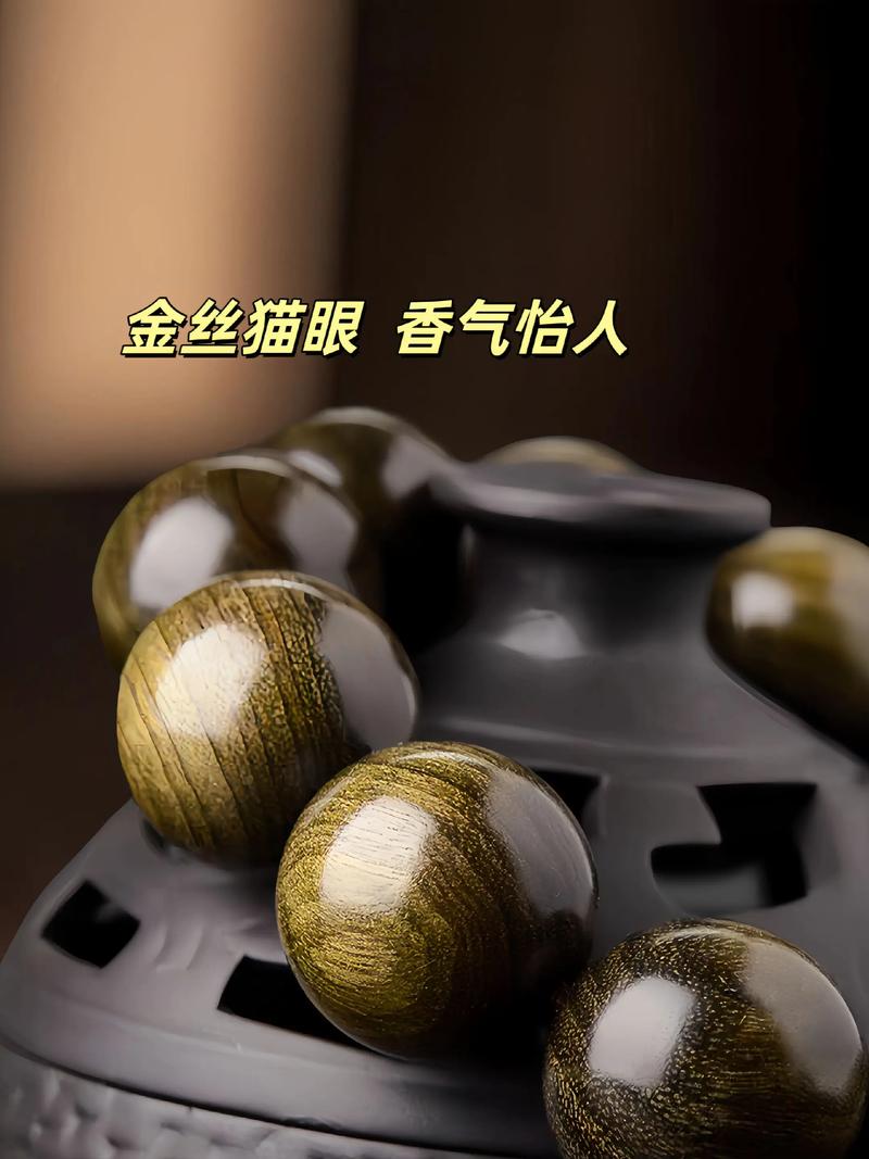 82年狗年出生的人，狗年木命，应该佩戴哪种木的手串呢？