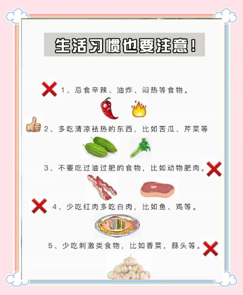 狐臭对风水的影响究竟有多大？是否会对居住环境造成不良影响？