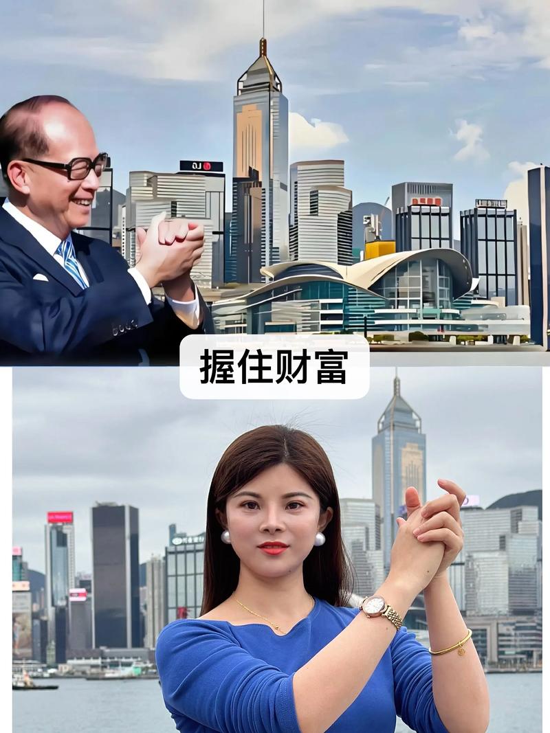 李嘉诚在商业成功中，是否也借助了风水布局的力量？