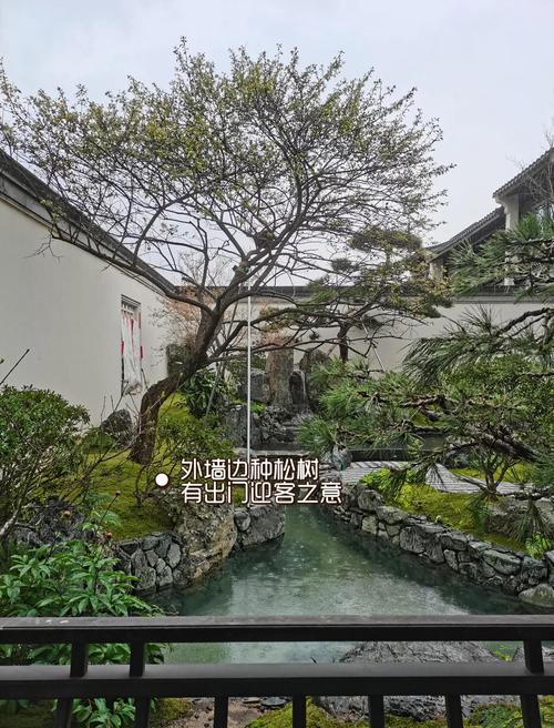 院子封顶对风水有影响吗？有没有什么讲究？