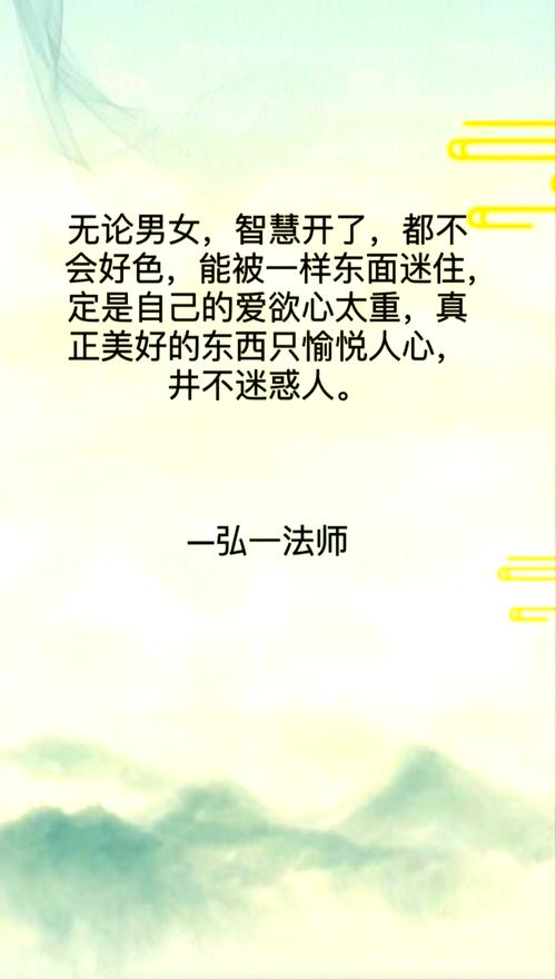 人心与风水之间真的存在某种神秘联系吗？