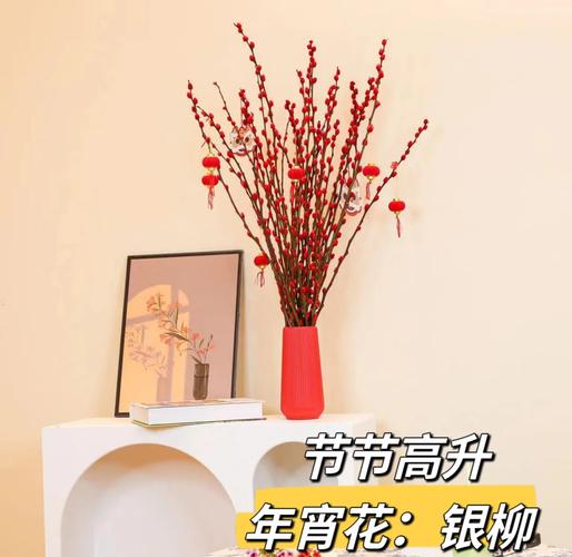 公司摆放干花对风水有影响吗？