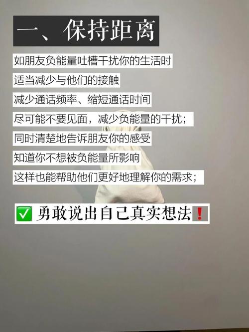 借东西的人命运如何？经常借钱的风水有何影响？
