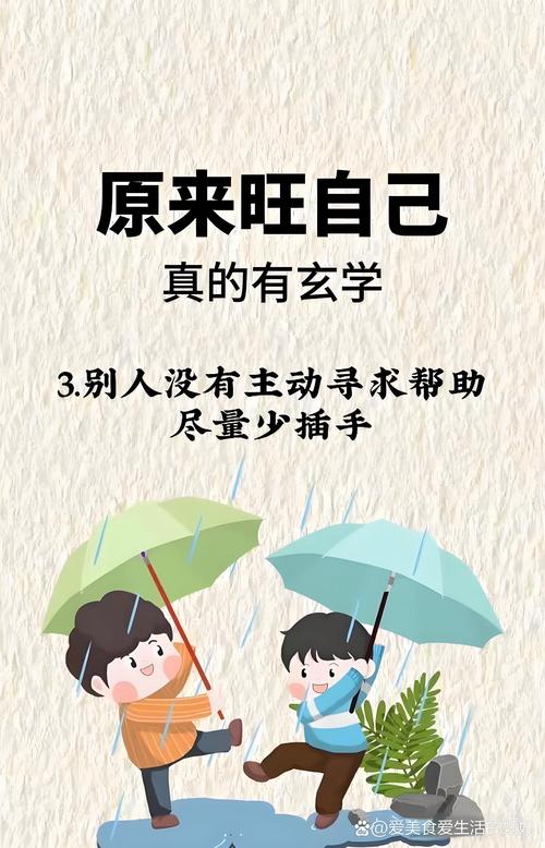 进行风水调理时是否需要闭关修炼以达到更好的效果？