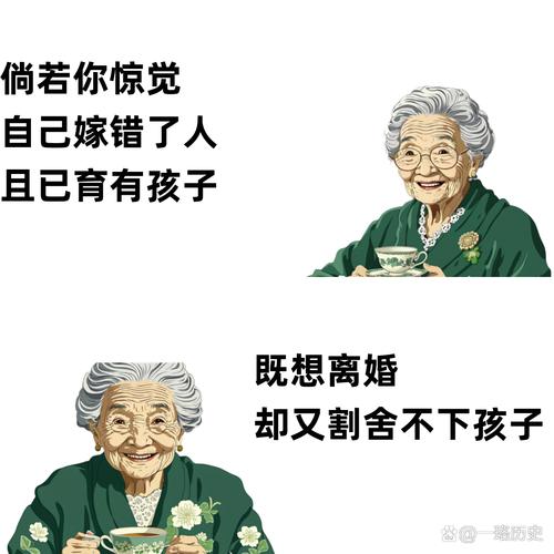 孩子总是留不住，这是否意味着他们与我有着无法割舍的孽缘？