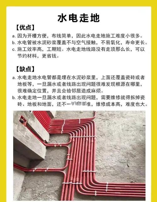 工地师傅真的精通风水知识吗？这会对工程有好处吗？