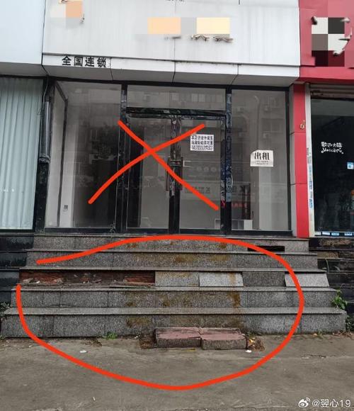 店门口下坡对风水有影响吗？如何避免不良影响？