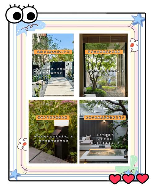 盖房不预留院子对住宅风水有影响吗？