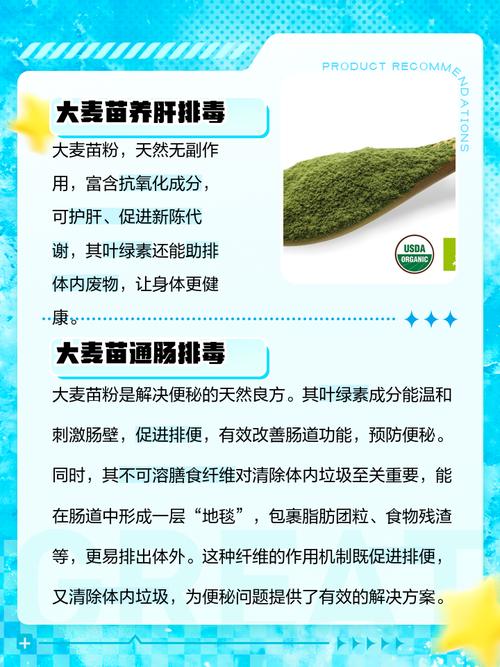 阳台种植麦子对风水有影响吗？