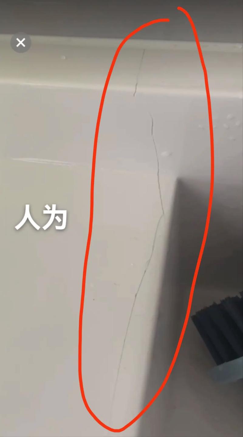 石槽断裂会对家宅风水产生怎样的影响？