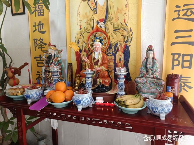 出马仙真的能通过调整风水来改变家居环境吗？