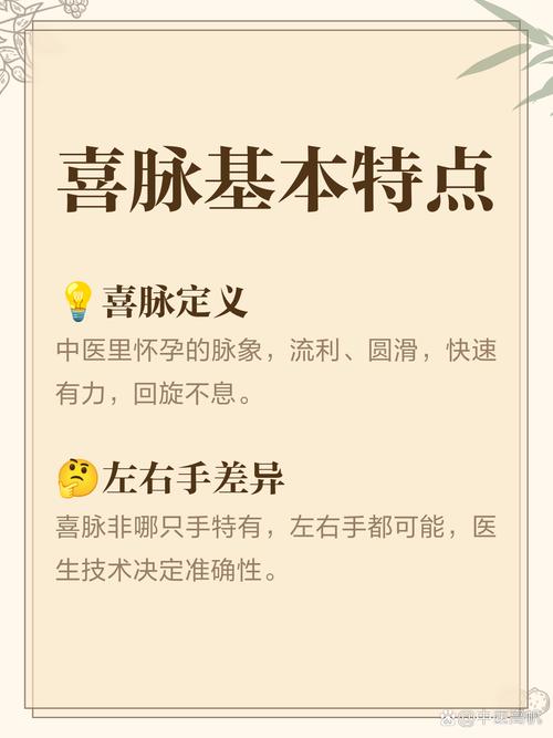 孕妇可依参加婚礼的风水讲究有哪些？