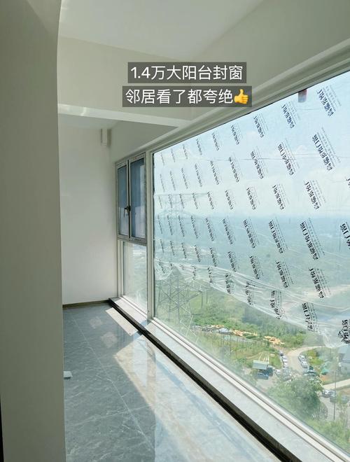 公寓阳台通风对风水有影响吗？