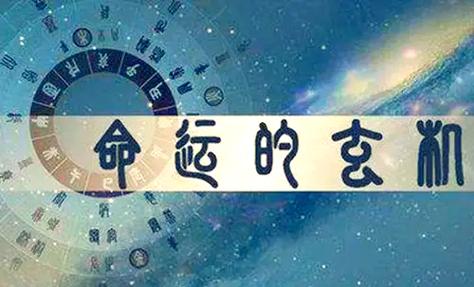 风水学中，字母也有相应的风水寓意吗？