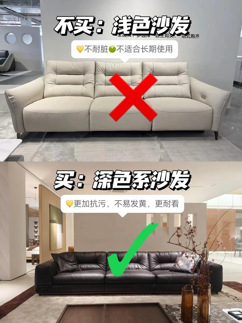 沙发风水上可以翻新吗？有什么讲究和注意事项？