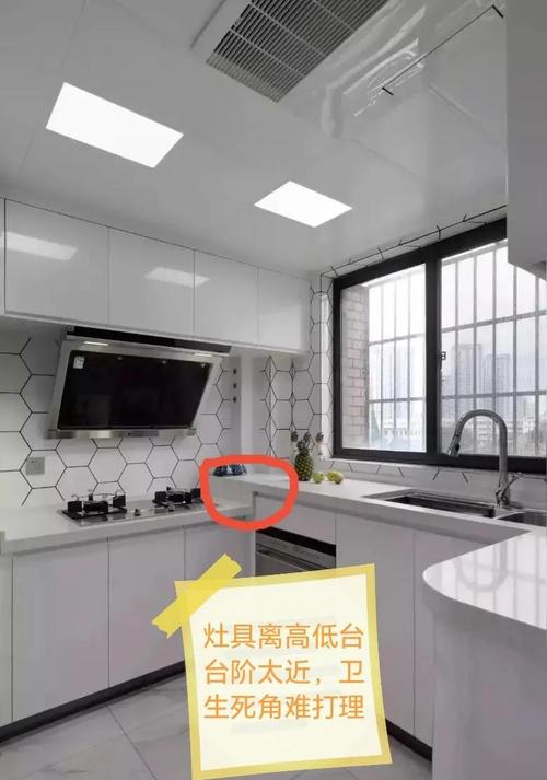 厨房高低台设计对家居风水有影响吗？