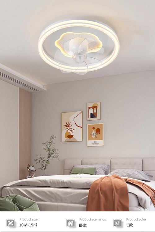 卧室吊灯风水形状有哪些是不吉利的？