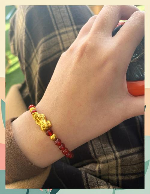 76年沙中土命女孩佩戴什么饰品能提升财运？