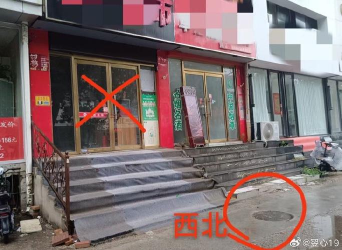 店门口下坡对风水有影响吗？如何避免不良影响？