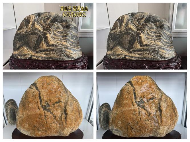 家里摆放风水石头有什么讲究或禁忌吗？