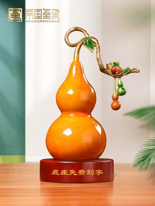 葫芦作为风水摆件，普通葫芦可以吗？