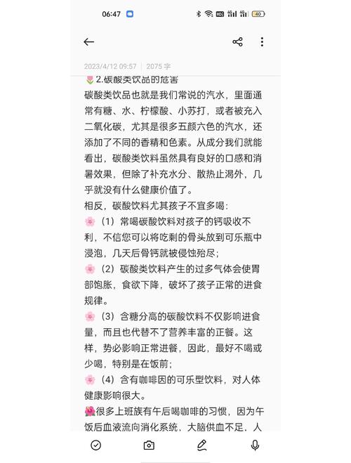 女人命里缺水除了饿水命还有什么补救方法？