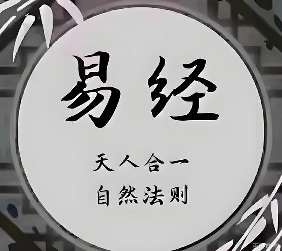 开设风水算卦公司是否违反了相关法律法规？