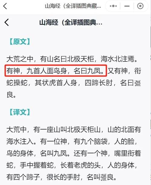 轻柳之命与什么命相配？城墙土命究竟有何含义？