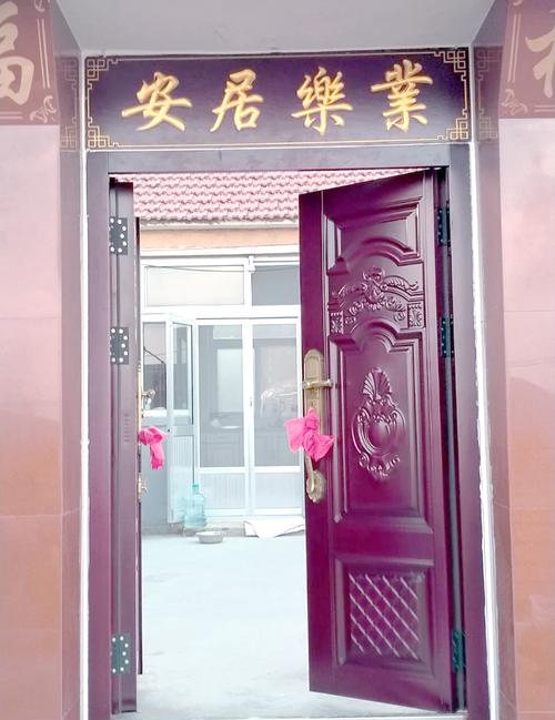 门匾字体在风水上有哪些特别要求呢？