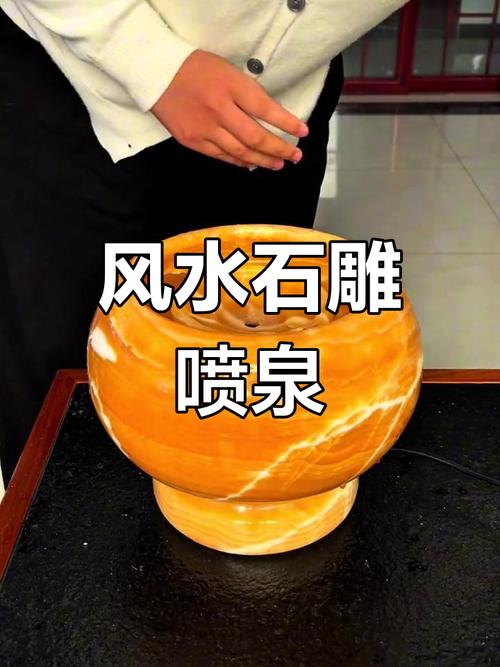 风水球转动嫩否调整以改变其风水效果？