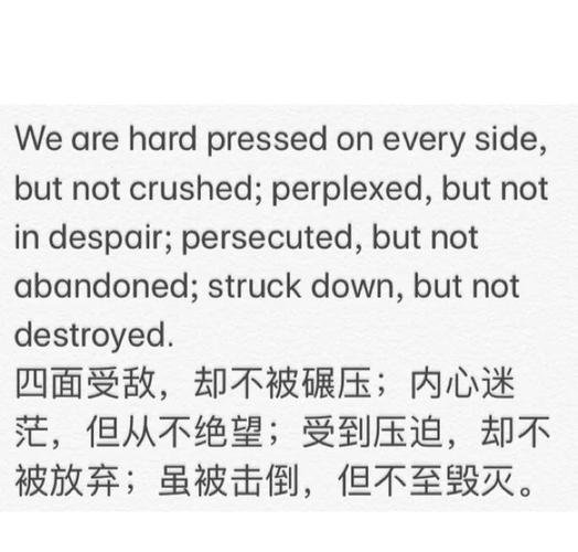 中等命局是什么程度，能否改写为一个的？