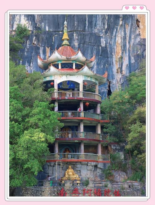 广西扶绥这个地方的风水真的好吗？有没有什么特别的说法或传说？