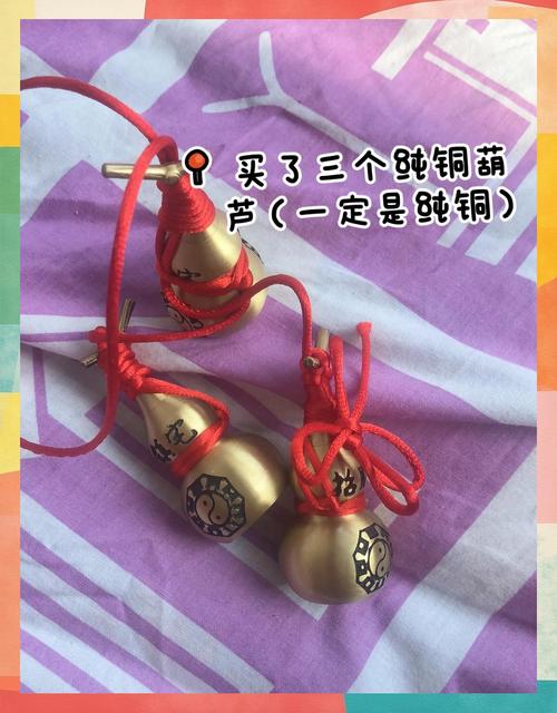 空调环境下风水疙瘩能否安全使用？