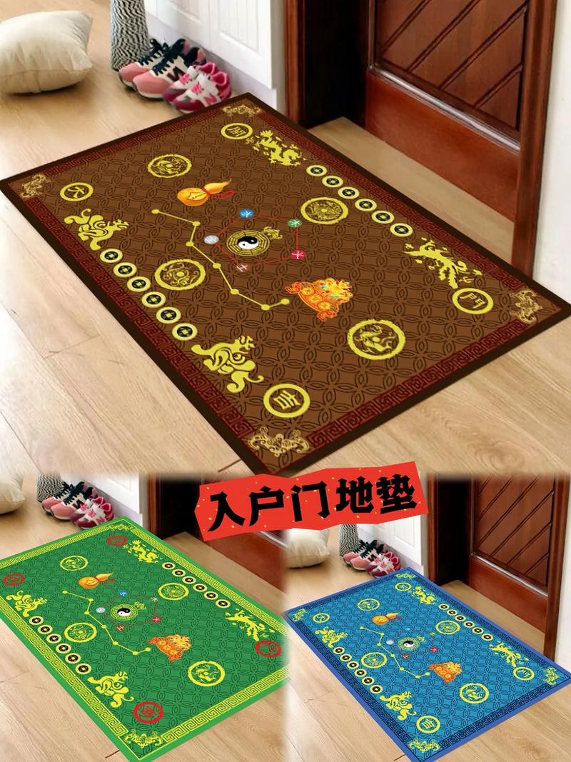 门口放置垫子会对家中的风水产生怎样的影响呢？