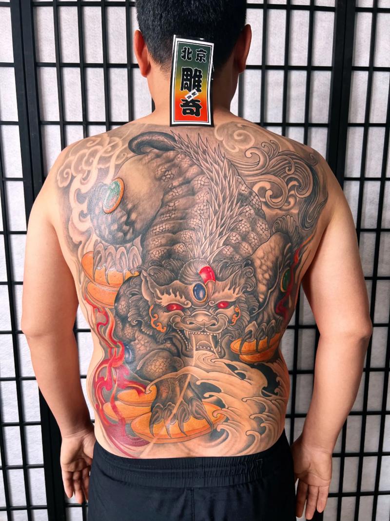 纹身中的风水图案可以完全洗掉吗？