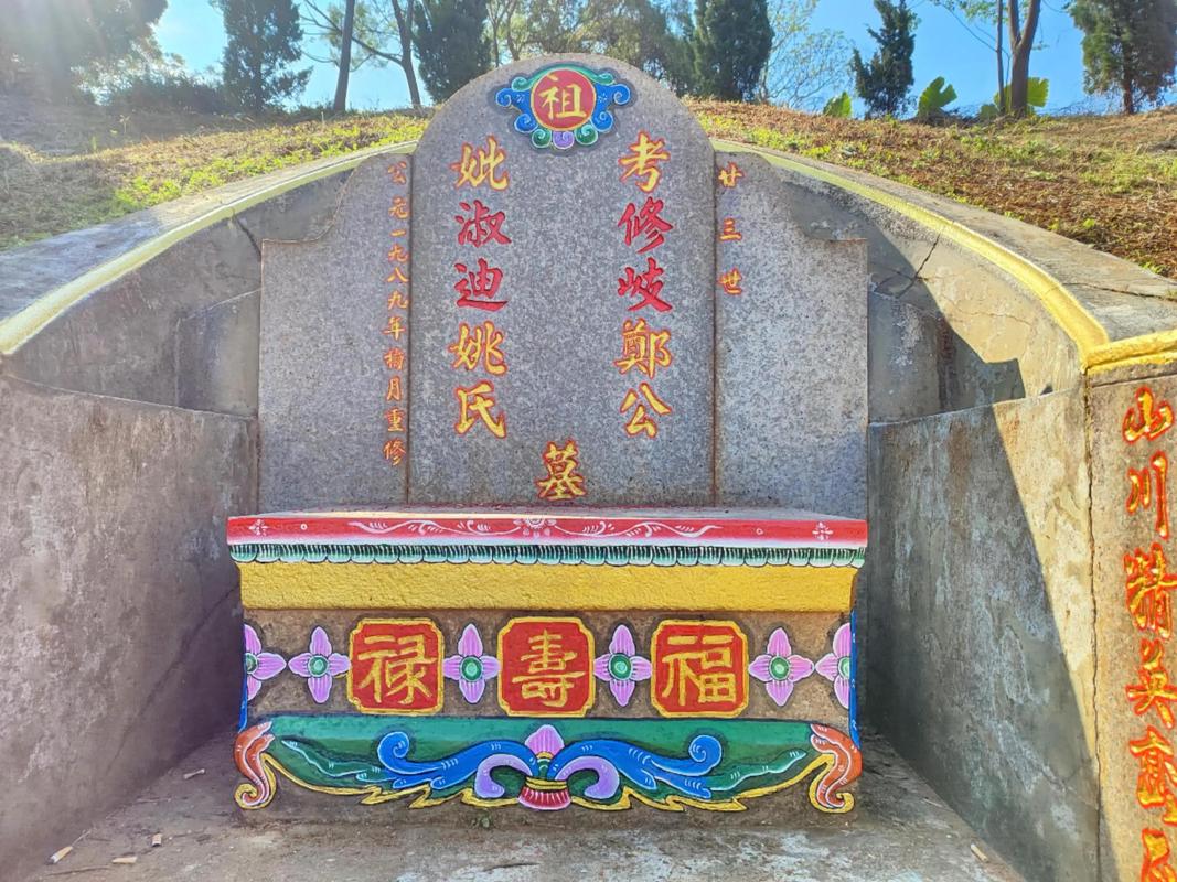 祖坟风水不佳，立碑能否改善风水效果？