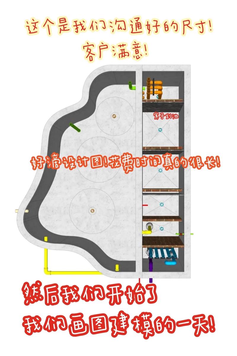工厂建造鱼塘时有哪些风水讲究需要注意呢？